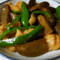 Cookingmam's cooksnap of when they made 意外に簡単☆茄子と鶏唐揚げの揚げ浸し.