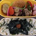 mauloa117's cooksnap of when they made 簡単朝ごはん。しらす大葉ご飯.