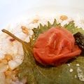 daiだい's cooksnap of when they made 長期保存★大葉の塩漬け★.