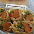 hanie1001's cooksnap of when they made 稲荷揚げの作り方（保存）.