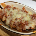 Poucette's cooksnap of when they made 簡単なすのトマトソース焼き.