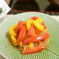 taruママ's cooksnap of when they made お弁当にも！パプリカと糸こんのきんぴら.