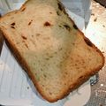 ｍａｈａ's cooksnap of when they made ふわふわ♡ミルクレーズンくるみパン☆HB.