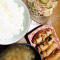 moidixmois's cooksnap of when they made 梅でさっぱり♪豚の大葉巻き.