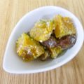 そらてんママ's cooksnap of when they made 食物繊維たっぷり！さつまいもと豆のサラダ.
