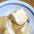 ガッチャン5's cooksnap of when they made 基本の＊がんもと厚揚げの煮物＊.
