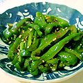 さぼりうさぎ's cooksnap of when they made ピーマンのおかか炒め.