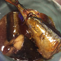 ふわぽん's cooksnap of when they made 簡単！いわし(さんま)の甘露煮.