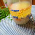 海天藍's cooksnap of when they made オランジーナ×ゼリー＆牛乳寒天.
