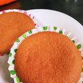 いやしんごろーにゃ's cooksnap of when they made ふわふわカップケーキ♪.