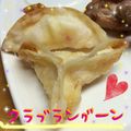 まゆちゃろ's cooksnap of when they made おつまみにサイコー♪　クラブ・ラングーン.