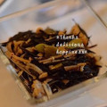 ruruchirin's cooksnap of when they made パパッと簡単♬ヒジキとえのきの炒め和え.