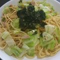 なおつん0802's cooksnap of when they made キャベツとツナの和風オイルパスタ.