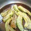momocookin's cooksnap of when they made 万願寺とうがらしのくたくた煮♪.
