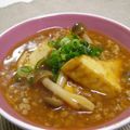 micchonwoo's cooksnap of when they made ★厚揚げの韓国風ピリ辛あんかけ★.