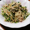 chikiri's cooksnap of when they made 豆苗とえのきの明太バター炒め.