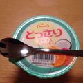 ぴかっちー's cooksnap of when they made え!?新食感の簡単冷凍するだけのゼリー♪.