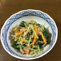 早起きまま's cooksnap of when they made 硬い水菜を美味しく頂く！おひたし.