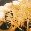 ちぇピィ's cooksnap of when they made 風邪知らず！生姜たっぷり鍋♪.