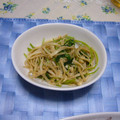 ごーあい's cooksnap of when they made えのきと三つ葉.