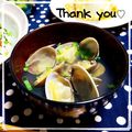 hitomi＊＊'s cooksnap of when they made 超簡単☆あさりのお吸い物☆.