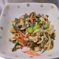 yoshiyurip's cooksnap of when they made お豆と切り干し大根のサラダ.