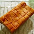 RYORI゜ﾛ゜;ﾉ's cooksnap of when they made 簡単！ワンボウルで米粉ヨーグルトケーキ.