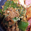 kazupipi's cooksnap of when they made 牛コマとエリンギの甜麺醤マヨ炒め.