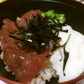 毎日楽しい's cooksnap of when they made マグロの麦とろごはん.