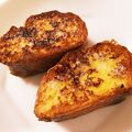 鈴木ちょこび's cooksnap of when they made バケットで豆乳フレンチトースト♪.