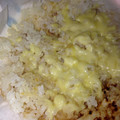 big3ca's cooksnap of when they made 残りご飯の焼きおにぎり風.