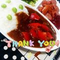 ジュリネ☆'s cooksnap of when they made 夏野菜カレー(いつものカレーを夏色に).