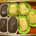 クックDSUYZ6☆'s cooksnap of when they made 簡単おはぎ（ぼたもち）.