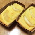 Maron220's cooksnap of when they made りんごケーキ.