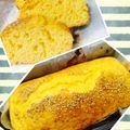 ＊しーぽくん＊'s cooksnap of when they made 朝食に！子供が頬張るにんじんケーキ☆.