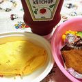 だんご四姉妹's cooksnap of when they made 切って入れるだけ！炊き込みチキンライス♪.