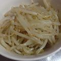 たにたーに's cooksnap of when they made 焼肉屋さんに教わった“もやしのナムル”.