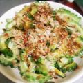 アバッチオ's cooksnap of when they made m基本☆ゴーヤの和え物.