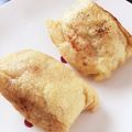 あたむ❤189's cooksnap of when they made 油揚げのイタリアン巾着.