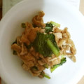numka's cooksnap of when they made 超簡単！5分で一品追加！小松菜の煮びたし.