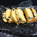 すねたま's cooksnap of when they made ＊HMで簡単‼日本酒のしっとりケーキ＊.