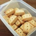 ＊ノワ＊'s cooksnap of when they made 酒粕ショートブレット.