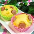 monchan♪♪'s cooksnap of when they made 簡単、カレー蒸しパン♪.