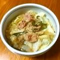 コディバ's cooksnap of when they made 夏の野菜たっぷり柚子こしょう塩ラーメン.