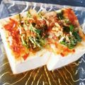 taako1552's cooksnap of when they made アレンジ♪大葉としょうがのさっぱり冷奴♡.