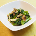 バカリャウ's cooksnap of when they made つるむらさきのお浸し柚子胡椒風味♪.