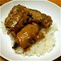 irunon's cooksnap of when they made 豚しゃぶ肉でなす・しそ巻き甘辛こってり～.
