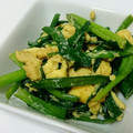 ちーちゃんabc's cooksnap of when they made しょうゆマヨのニラ玉炒め.