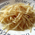 めけてー's cooksnap of when they made 簡単もやし炒め.