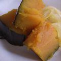ぴよのふ's cooksnap of when they made かぼちゃと玉ねぎのポン酢煮.